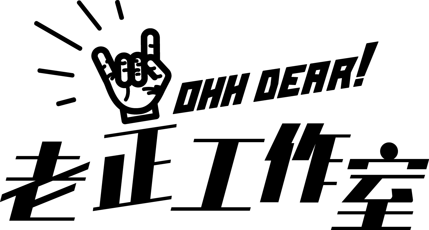 OhhDearLogo_0424_outline PLUS
