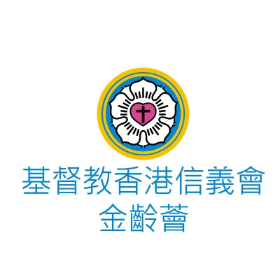 elchk_elderly_logo