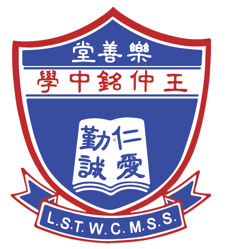 lstwcmss_logo