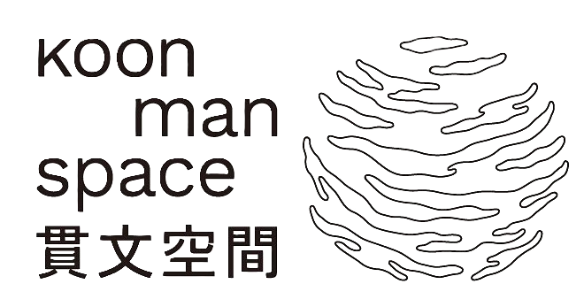 koonmanspace